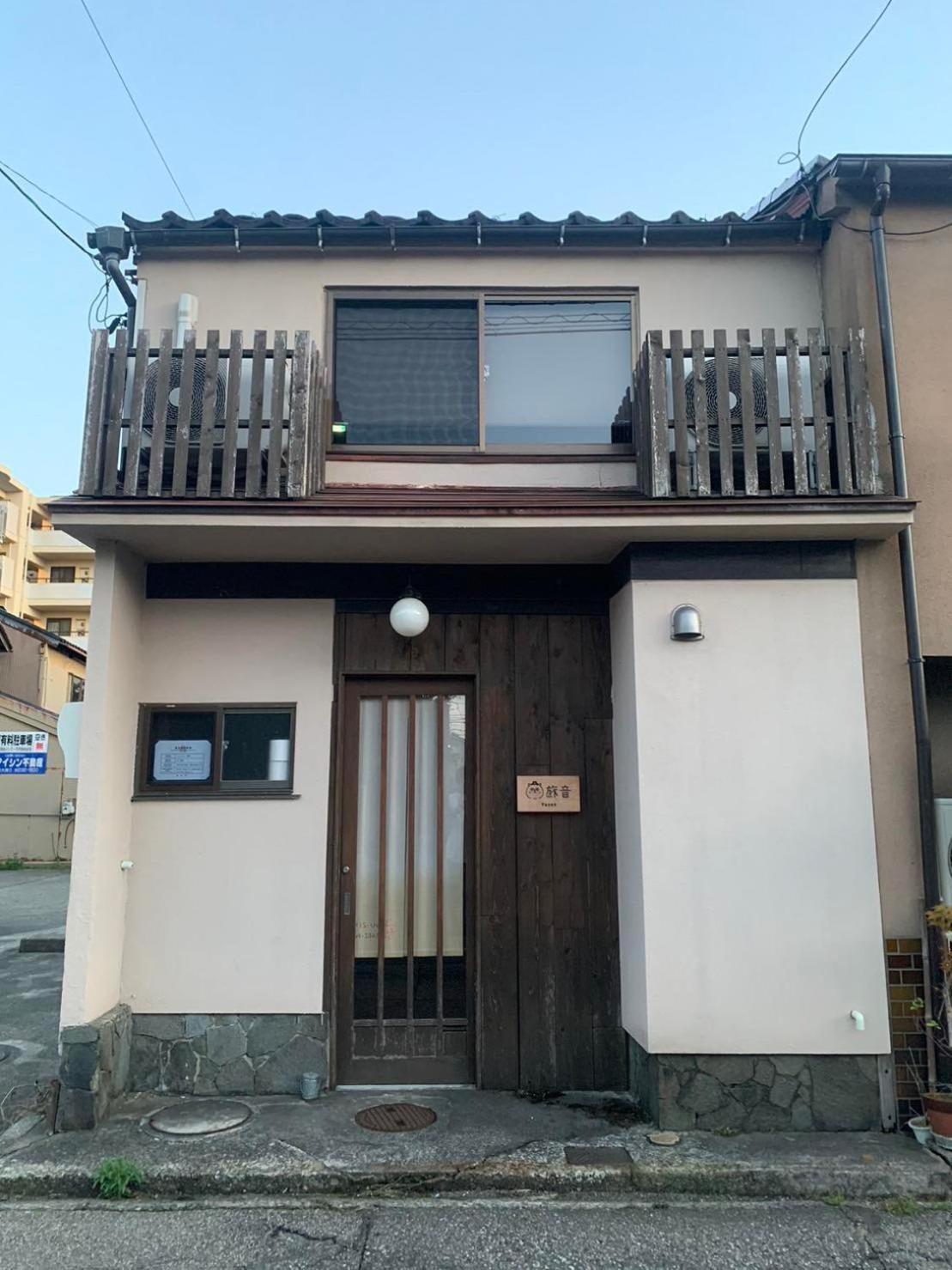 Yuzen Tabi-Ne Kanazawa Exterior foto